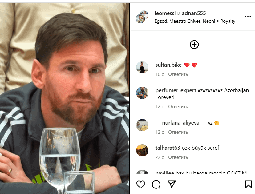 messi