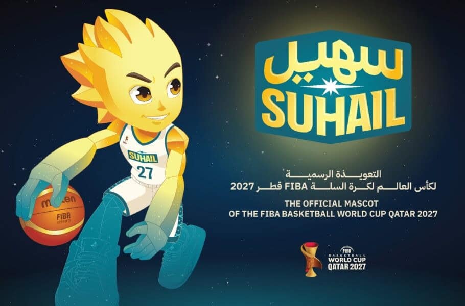 FIBA 2027 Dünya Kubokunun rəsmi talismanı təqdim olundu 1 FIBA 2027 Dünya Kubokunun rəsmi talismanı təqdim olundu